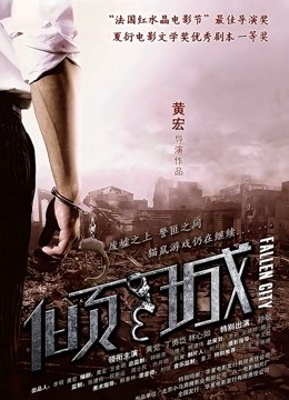 收費私密福利分享S女神 學生妹 妻 美女如雲 700P 124V